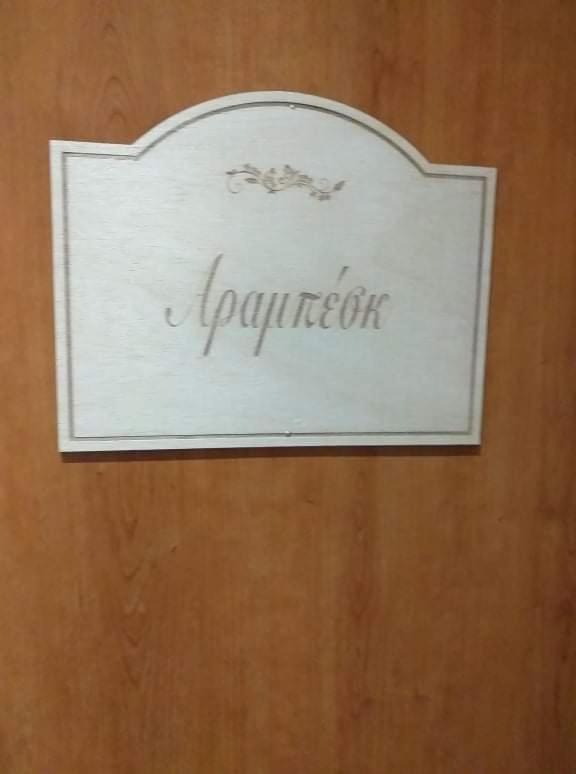 Soul Boutique Hotel Monodendri Bagian luar foto