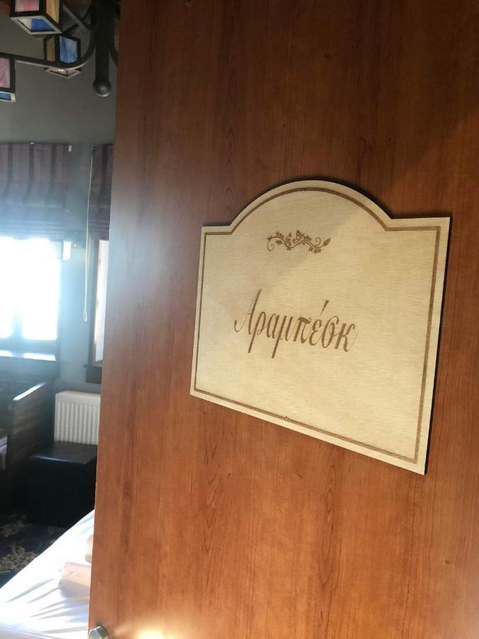 Soul Boutique Hotel Monodendri Bagian luar foto